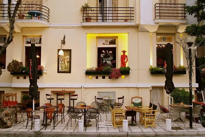 Navarino Square Apartment Thessaloniki Greece